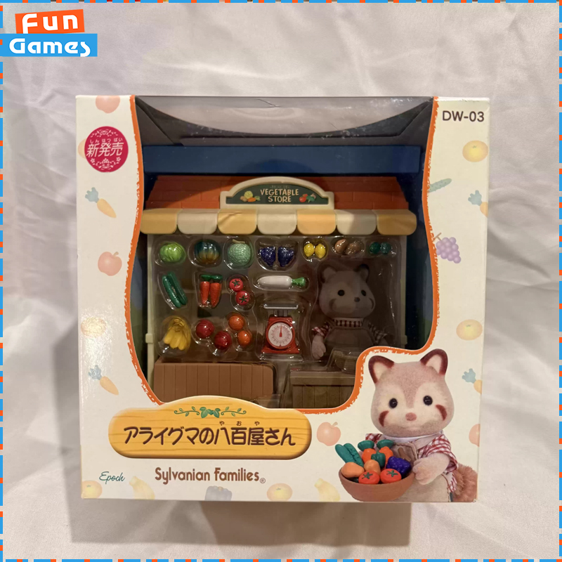 Vintage Collection Playset - Sylvanian Families Auslaufmodell Shop-Serie Waschbär-Obst- und