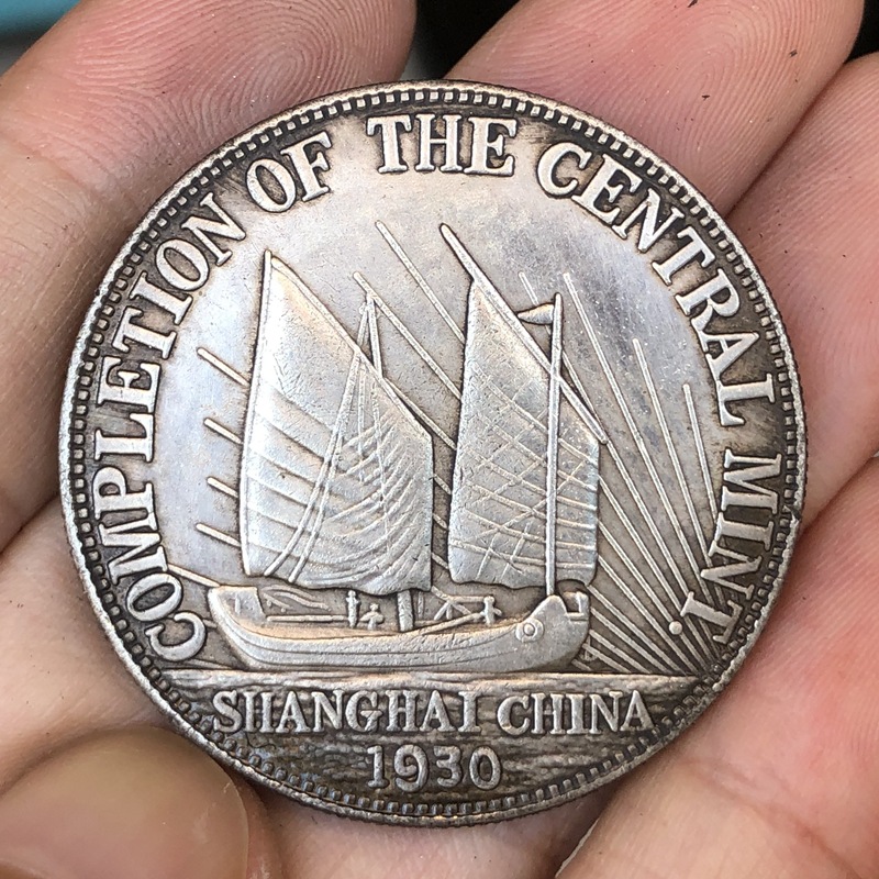 Chinesische Vintage Führer Ori – Vintage Collectible Furniture Bewertung und Preis