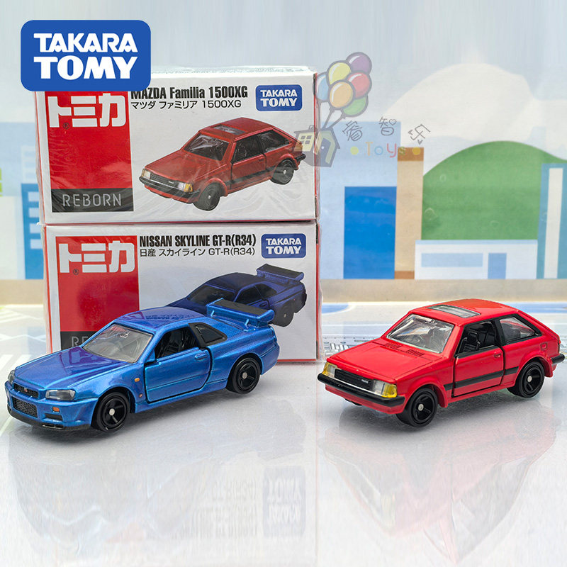 Tomica REBORN Authentisches JD – Vintage Collector Bewertung und Preis