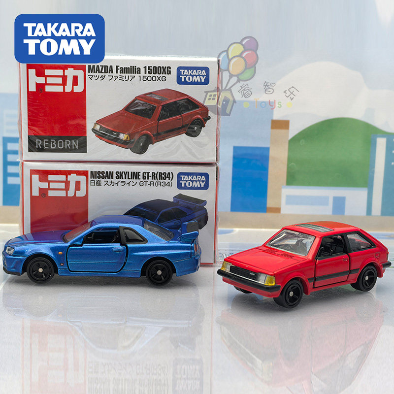 Tomica REBORN Authentisches JD – Vintage Collector Bewertung und Preis