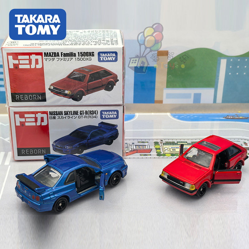 Tomica REBORN Authentisches JD – Vintage Collector Bewertung und Preis